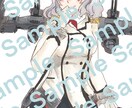二次創作描きます なんでもいいよー艦これ好き二次創作描きます イメージ1