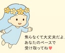 美肌ヒーリングいたします メンズも大歓迎☆いつまでも若々しくマイナス10歳のお肌に イメージ7
