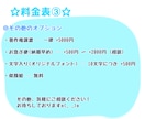 あらゆる場面で使える！1枚絵を描きます 個人用から本の表紙、PV(広告)まで使える！ イメージ4