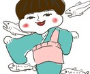 あなたの魅力が一発で伝わるキャラクターを描きます 名刺やチラシが印象に残るキャラクターです イメージ7
