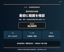 注文データから担当別の指示書を作成します 未割当・期限・作業内容を担当別に見える化 イメージ4