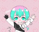 可愛いデフォルメイラスト描きます 可愛いデフォルメイラスト描かせていただきます！！ イメージ3