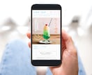 かわいいバナー、作ります かわいくシンプルに「伝わる」バナー制作を。 イメージ7