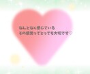 あなたへ届く魂の言葉♡インナーチャイルド癒します クリスタルカードを使い現状を好転へ導くメッセージ を紐解く イメージ5