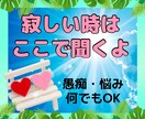 １５日間毎日あなたの傍にいます ダイエット達成の為、糖尿病食の管理、交換日記等使い方は自由♡ イメージ9