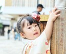 七五三撮影 フォトグラファーが出張撮影します 〜いつだっておもいでびより〜今しかない瞬間を残します イメージ2