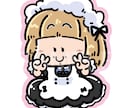 商用利用可！　80年代ファンシーイラスト描きます ちょっと懐かしいテイストのイラスト、見覚えありませんか？ イメージ3