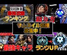 有名YouTuber同等のサムネイルを作ります YouTubeはサムネイルが命！ イメージ1