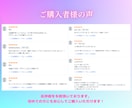 フェミニンでオシャレ女性向けサロンのロゴ作成します 安心！美容室・エステサロン・占い・女性向けサロンにオススメ イメージ10