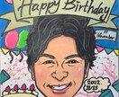 記念日・祝いごとのプレゼント似顔絵を描きます 大切な方への特別なプレゼントをいかがですか イメージ1