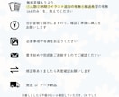 ゲストもびっくりする似顔絵結婚証明書作ります 絵柄多数！800組の実績のプロがお届け！(急ぎ対応可) イメージ6