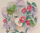 相手の本音とこの恋の行方を読み解きます ひとりで答えを探し続けているあなたへ イメージ2
