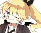 SNS等でお使い頂けるアイコン描かせて頂きます ぱっと目を引く可愛いイラストはいかがですか（*'∀'人） イメージ2