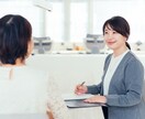 40代で自分に合う仕事を見つける価値観を発掘します 現役人事が伝授★転職活動に必須の「価値観」を言語化しましょう イメージ2