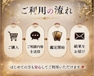 片思い・復縁・彼の本音をタロットで占います 「なぜか心が軽くなる」と言われる占い師の本格鑑定 イメージ5