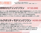 高クオリティLive2Dモデリング承ります よく動くのに使いやすい！破綻しない！高品質モデルを予算内で。 イメージ3