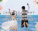 結婚式プロフィールムービー(Floral)作ります 華やかなイメージのプロフィールムービーになります イメージ4