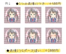 10名様限定価格★ゆるかわなアイコン描きます アナログタッチなゆるかわアイコン★お気軽にご相談ください♪ イメージ4