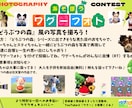 販促やイベントPOP・サムネイル制作お受けます 個人経営や小規模イベント向けデザインなどいかがでしょうか？ イメージ4