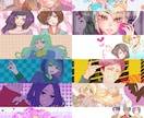 人物の等身イラストお描きします 胸上2,500円！ちょっといいなをお手頃価格でご提供 イメージ4