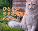 スピリチュアル！その感覚間違ってないよと伝えます 夢！お役目？呼ばれてる？あなたの感覚で楽しくお話しましょう イメージ8