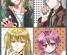 様々な1枚イラストを制作いたします キャラクターやシーンの魅力を引き出します！ イメージ1