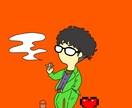 喫煙者歓喜！ヤニカスアイコン描きます 写真に似せてたばこを吸ってるミニキャライラストを描きます イメージ1