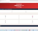 精肉バイヤーが売れるPOP文を作ります 現場25年の目線で商品の魅力を言葉にします イメージ4