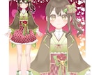 あなただけの立ち絵をお描きします アイドル衣装やキラキラした立ち絵はお任せください！ イメージ1
