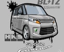 車好きの方へ愛車のイラスト描きます 自分の車をイラストアイコンにして個性をアピールしよう！ イメージ2