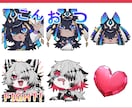 Vtuberモデル･イラスト制作いたします 男性と中性に自信アリ！モデリング込でも価格抑えめです イメージ7