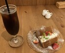 悩み相談、恋愛相談、仕事の相談、受付ます 悩みを改善してスッキリしていきましょう イメージ1