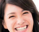 様々な相談、愚痴聞きをします 話すことで、見えてくる新しい明日☀️ イメージ3