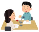 ナレーション承ります 演劇作品で多数ナレーション担当。ジャンルは御相談ください。 イメージ1