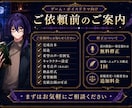 ゲーム・ボイスドラマ向けキャラボイスを収録します 青年・大人の男性を中心に、世界観に寄り添って演じます イメージ3