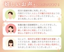 86件実績⭐︎自己肯定感 急上昇する面接練習します 新卒/既卒/転職/ブランクOK!!!!自信がない方へ イメージ4