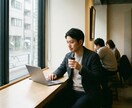 写真1枚からCM化｜動く次世代LPを制作します 小規模事業向け｜写真1枚を“反応が取れる動画LP”に変換 イメージ12