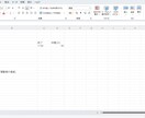 現場日報アプリGenbaflow導入します 建設業の現場で使える日報・給与管理システム イメージ7