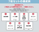 高クオリティのEC画像制作します 【実績多数！】合成もおまかせください！ イメージ2