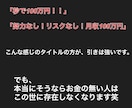 アクセサリー中国輸入完全版教えます 様々なビジネスに応用可能！！誰に何をどう売るか教えます！ イメージ3