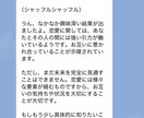ChatGPTを使ったLINE Botを実装します 話題の！ChatGPTを使った人工知能搭載チャットが可能に！ イメージ4
