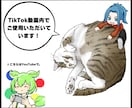 商用利用可★ゆるかわミニキャラアイコン制作します X・インスタ・ユーチューブ★SNS映え抜群の親しみデザイン イメージ10