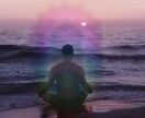 人生を大きく変化させる為のエネルギーワーク教えます おまけで透視能力を鍛え、視る感覚を研ぎ澄ます方法も教えてます イメージ1