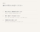毎月の給与計算を社労士が代行します 勤怠データを送るだけ。明細・振込一覧・賃金台帳までお渡し イメージ5