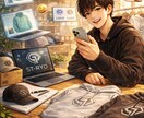 AIで0からイラスト.ブランドロゴなどを作成します 何も決まっていなくてもOK!完全サポートで安心! イメージ2