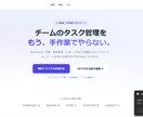 AIを活用し高品質なLP・ホームページを制作します ★先着3名半額★最短3日納品｜スマホ対応込み｜修正2回無料 イメージ2