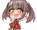 ミニキャラ制作します かわいいイラストを描くのが得意です！ イメージ2