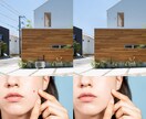Photoshopを使用し画像加工致します 現役デザイナーが丁寧に作業致します イメージ4