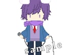ドット絵でイラスト描きます ゆるふわな絵柄であなただけのイラストを描きます！ イメージ3