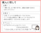 文章力トレーニング4回｜書く力を添削で伸ばします スモールステップの練習で、書く力を自分の強みに！ イメージ4
